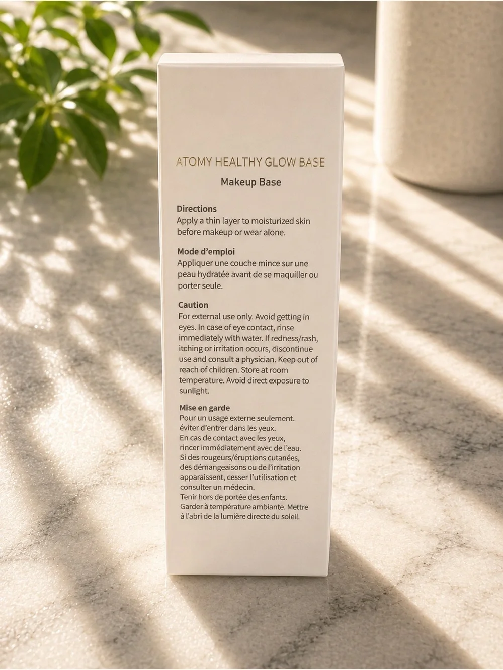 Atomy Healthy Glow Makeup Base